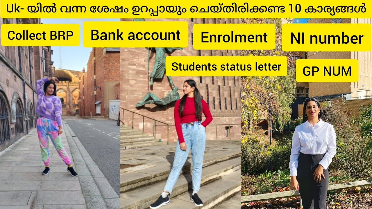 uk-യിൽ എത്തിക്കഴിഞ്ഞാൽ ഉറപ്പായും ചെയ്തിരിക്കേണ്ട 10 കാര്യങ്ങൾ full detailed video ഇനി confusionവേണ്ട