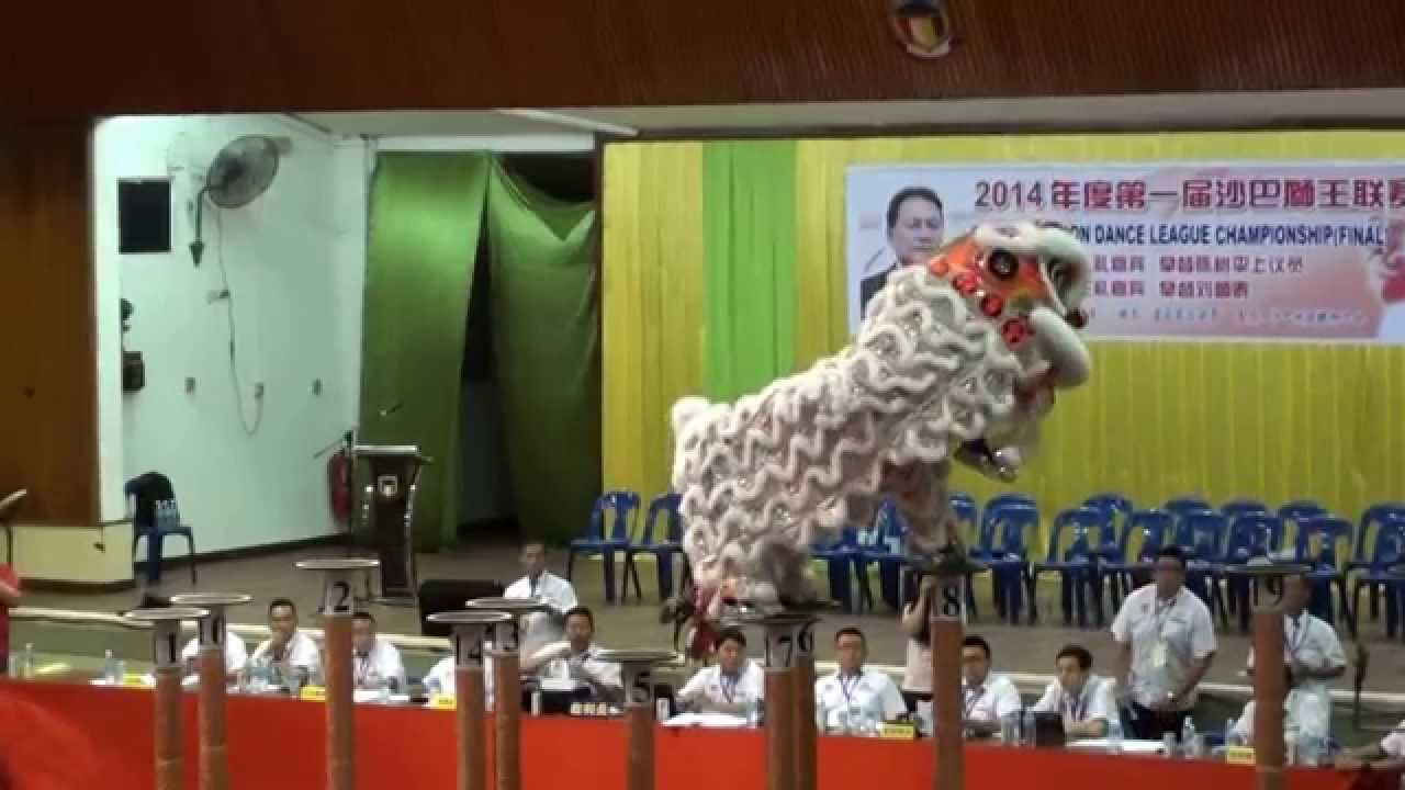 1st Sabah Lion Dance League - Nan Bang Lion Dance