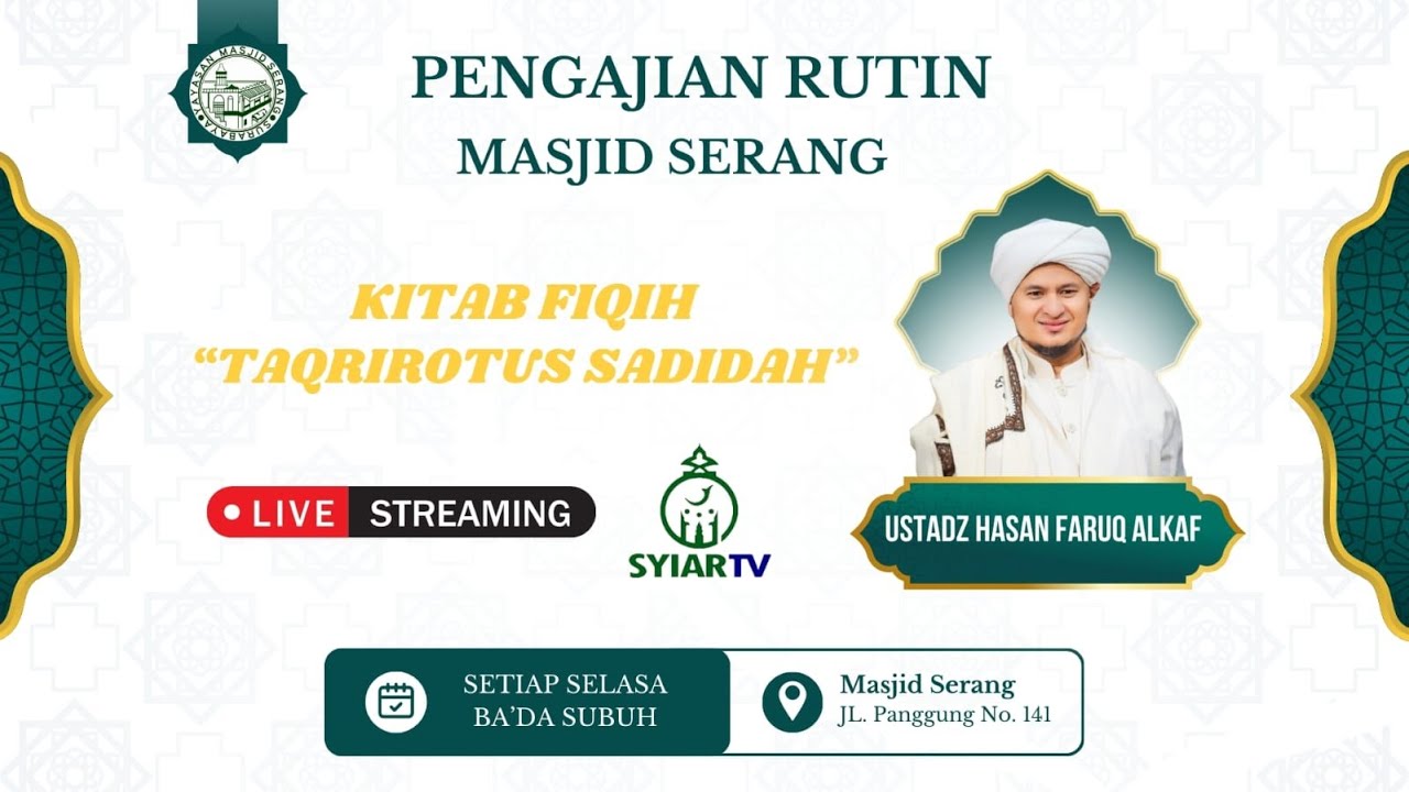 ZAKAT FIRAH (USTADZ HASAN FARUQ ALKAF)