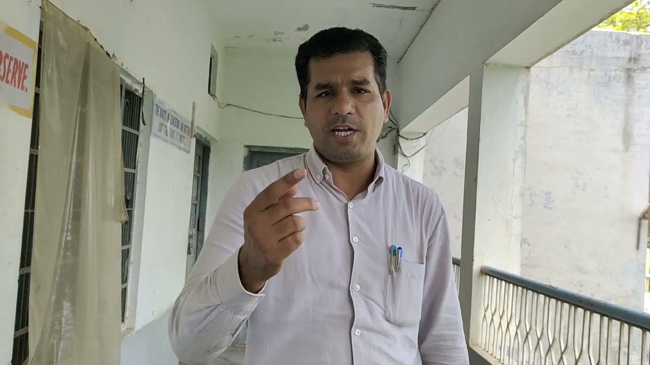 Admit Card Master Cadre Out । Official News । SAAVAL CLASSES