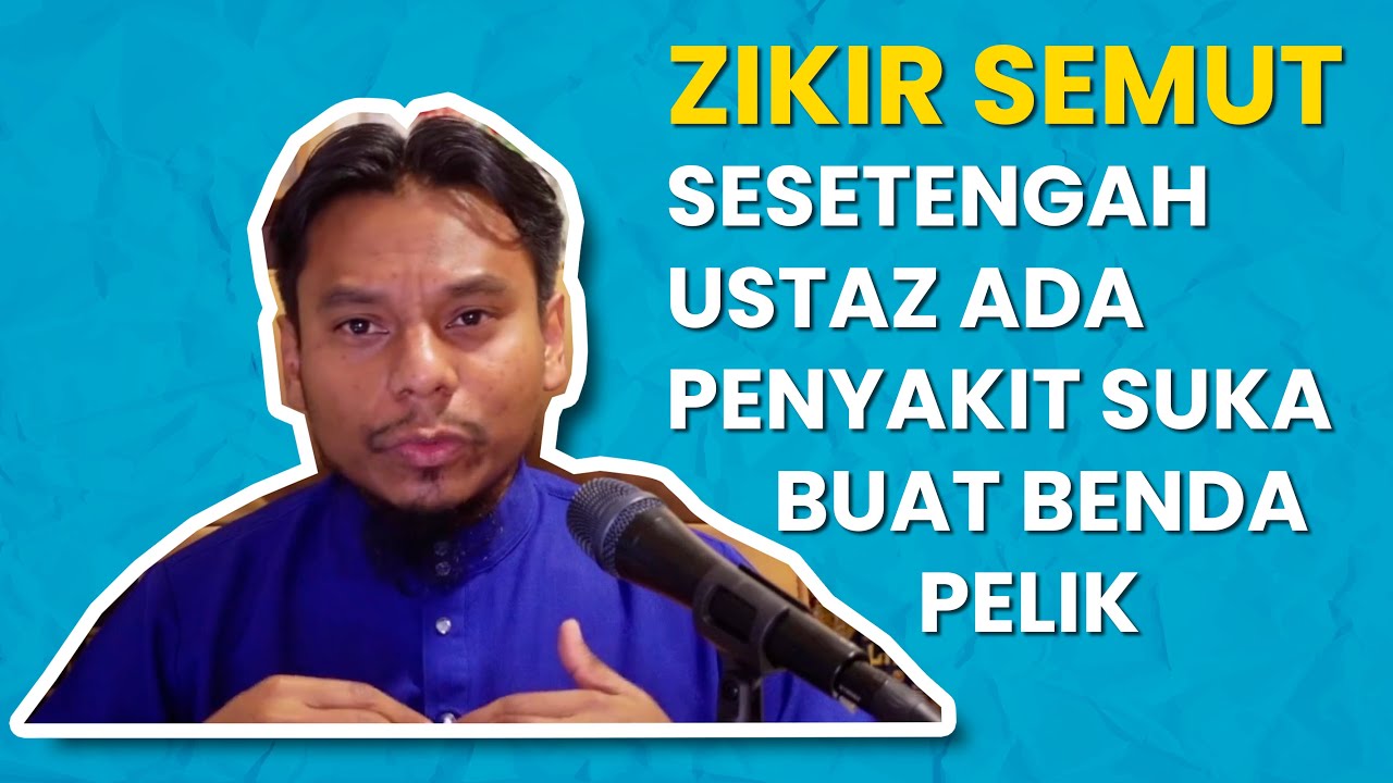 Ustaz Salman Ali - ZIKIR SEMUT | Sesetengah Ustaz Ada Penyakit Suka Buat Benda Pelik