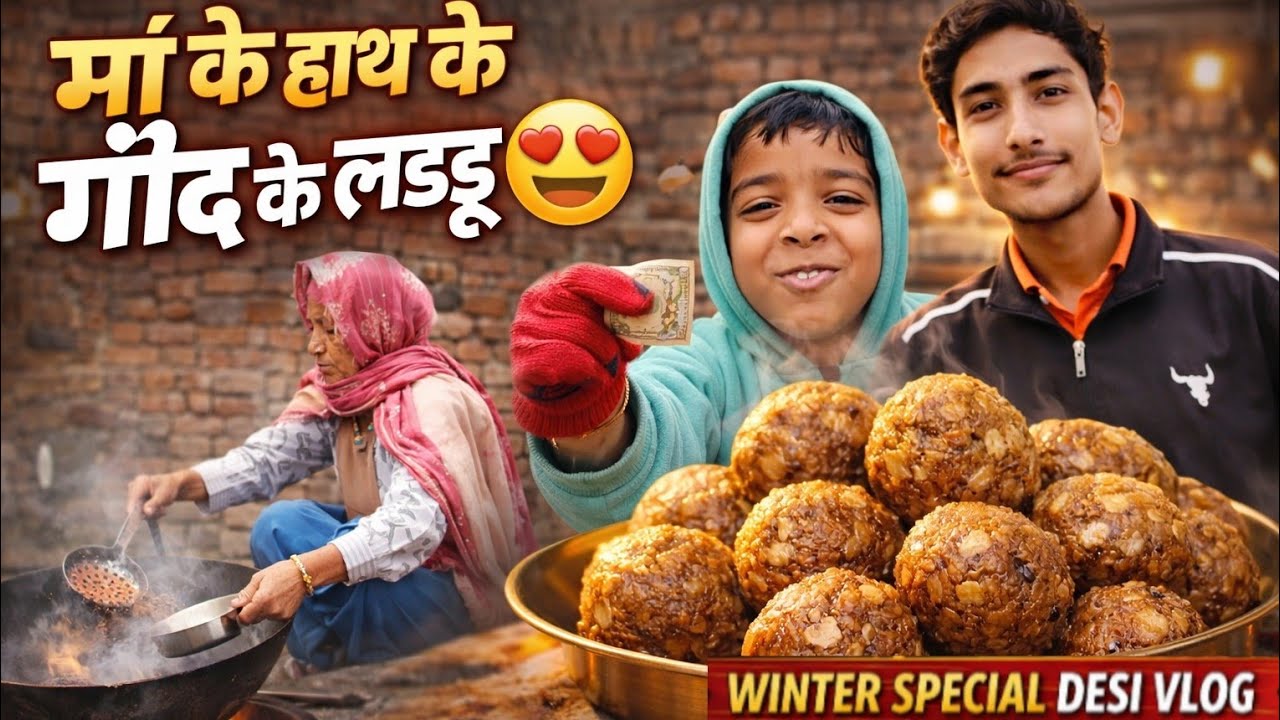 Ghar par kaise banaye Gond Ke Laddu ❤️ | Winter Special Desi vlog  
