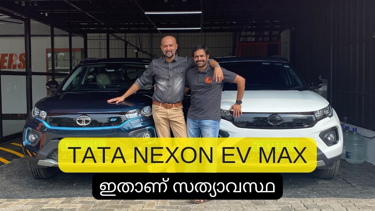 Tata Nexon EV Max ഇതാണ് സത്യാവസ്ഥ | Tata Nexon EV Max Ownership Experience | Pilot On Wheels