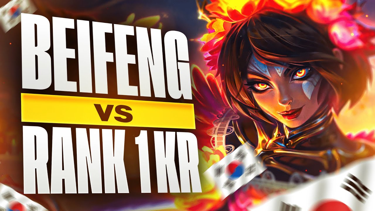 BEIFENG (Qiyana) AFFRONTE LE RANK 1 KR ! (game de  de fou)