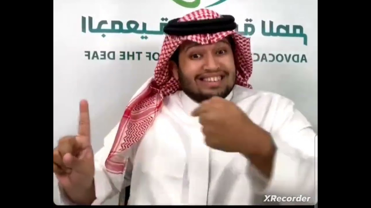 الموضوع الزواج الصم صعب