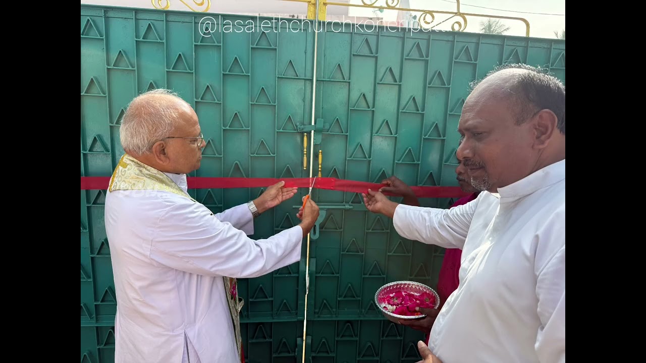 பங்குத்தந்தை இல்லத்தின் நுழைவாயில் திறப்பு விழா 