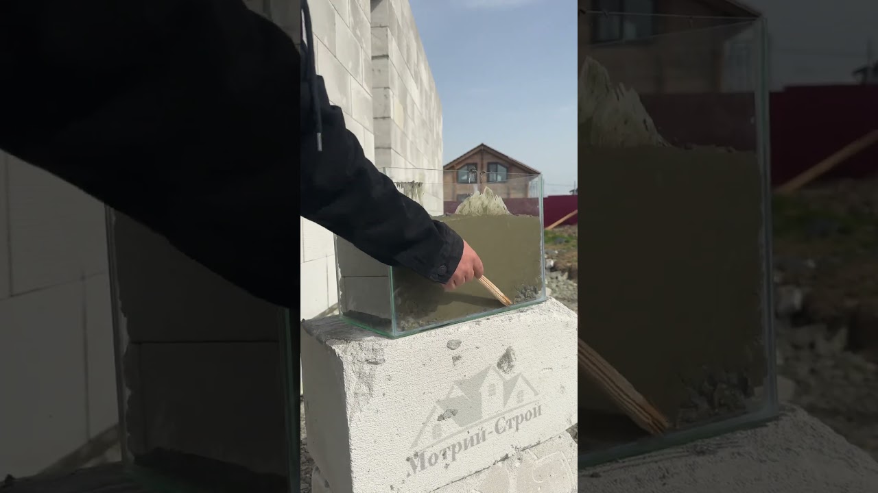 Пример качественной заливки бетона в опалубку #бетон #фундамент #строительстводома #строительство