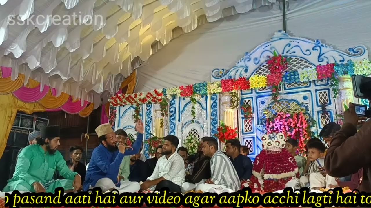 My Second Vlog || Shadi Vlogs Part 2 || Shadi Mubarak Vlog || Viral My Second Vlog