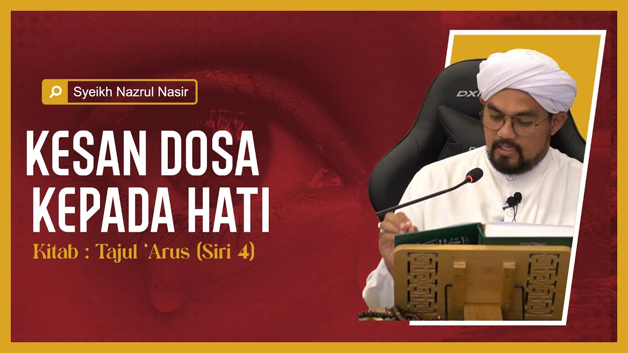 Kesan Dosa Dan Maksiat Kepada Hati