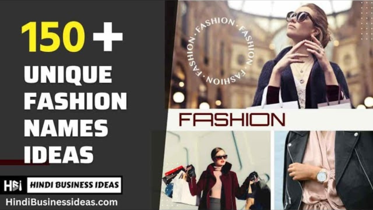 Unique Fashion Names Ideas #uniquefashion 