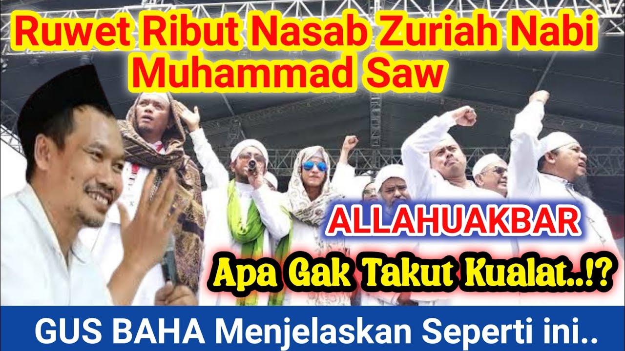 Gus Baha terbaru ‼️Ribut Nasab habib Zuriah Nabi Muhammad Saw ⁉️ ini penjelasan Biar gak ruwet