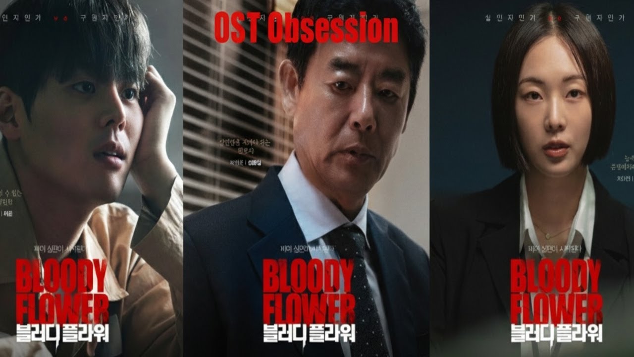 Bloody Flower ( 블러디 플라워 ) - OST / Soundtrack | Blooming Sin | Ryeoun & Sung Dong-il | Disney+
