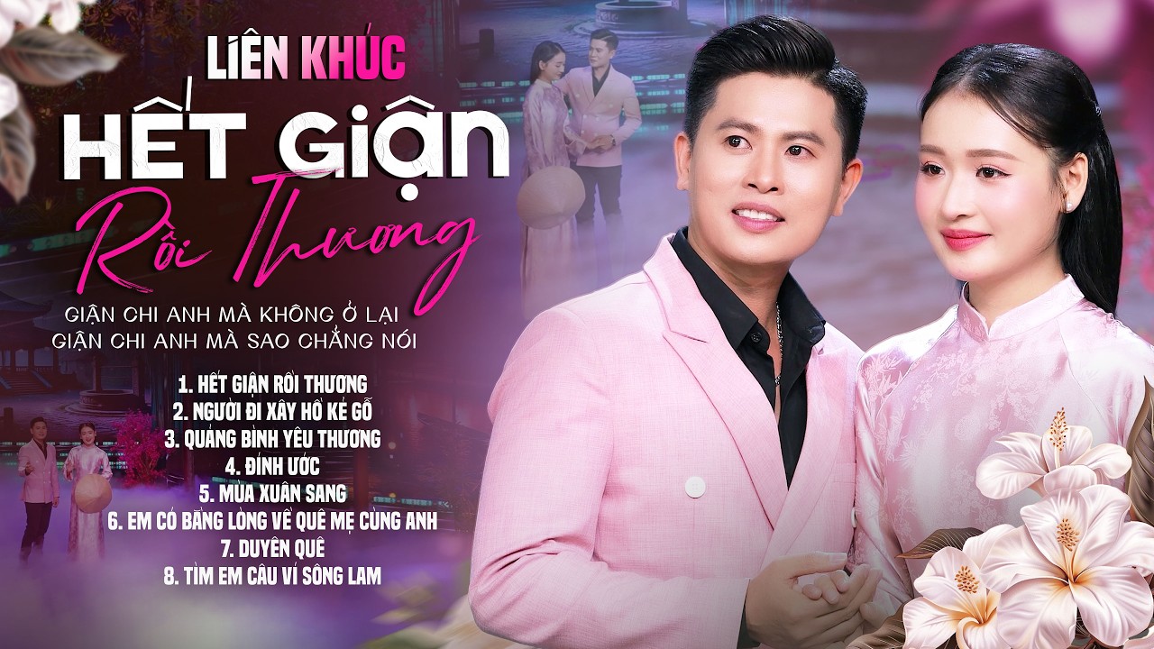 HẾT GIẬN RỒI THƯƠNG, TÌM EM CÂU VÍ SÔNG LAM | THÀNH VIÊN Tuyển Chọn [ Lk TRIỆU NGƯỜI MÊ ]