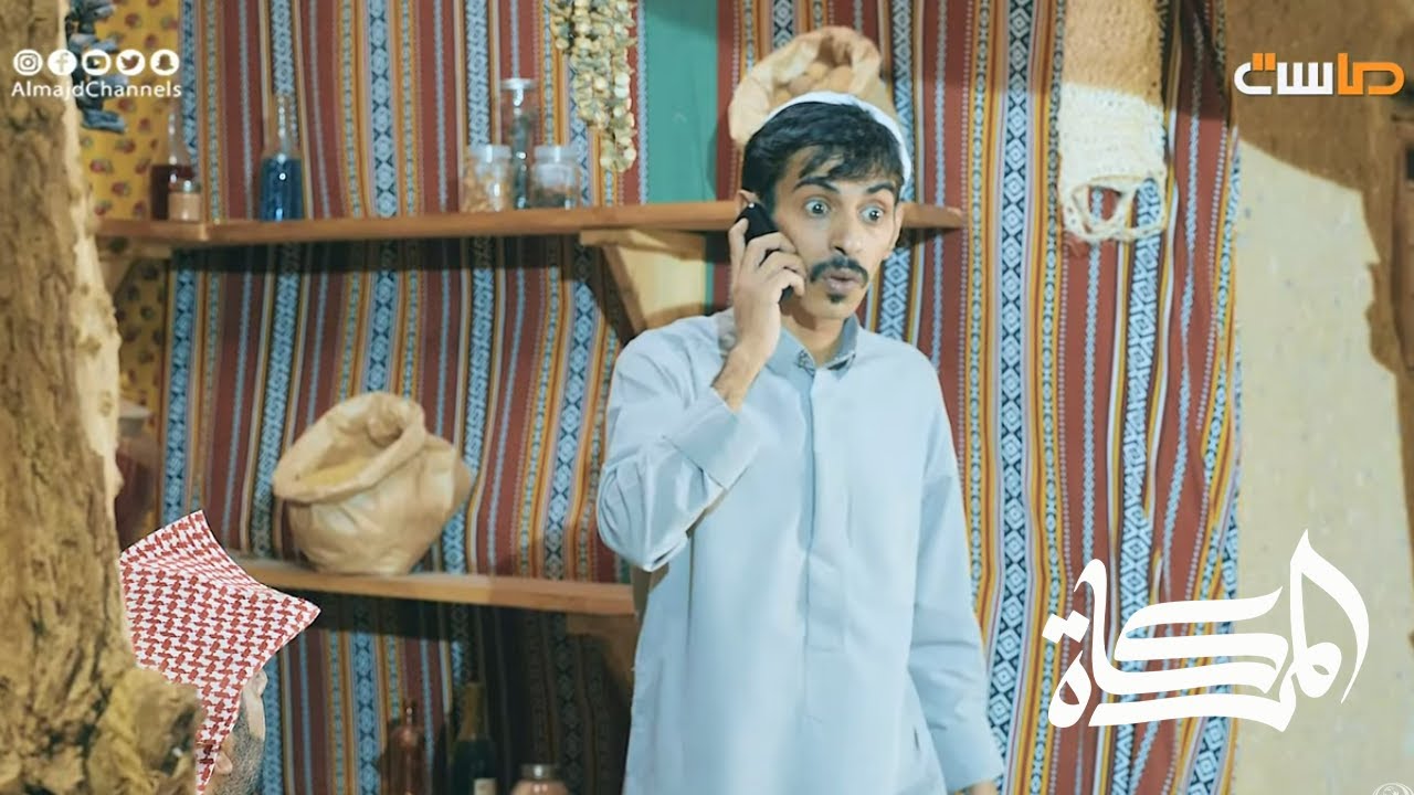 اتصال من والدة عبود تغير حياته 🤑😀