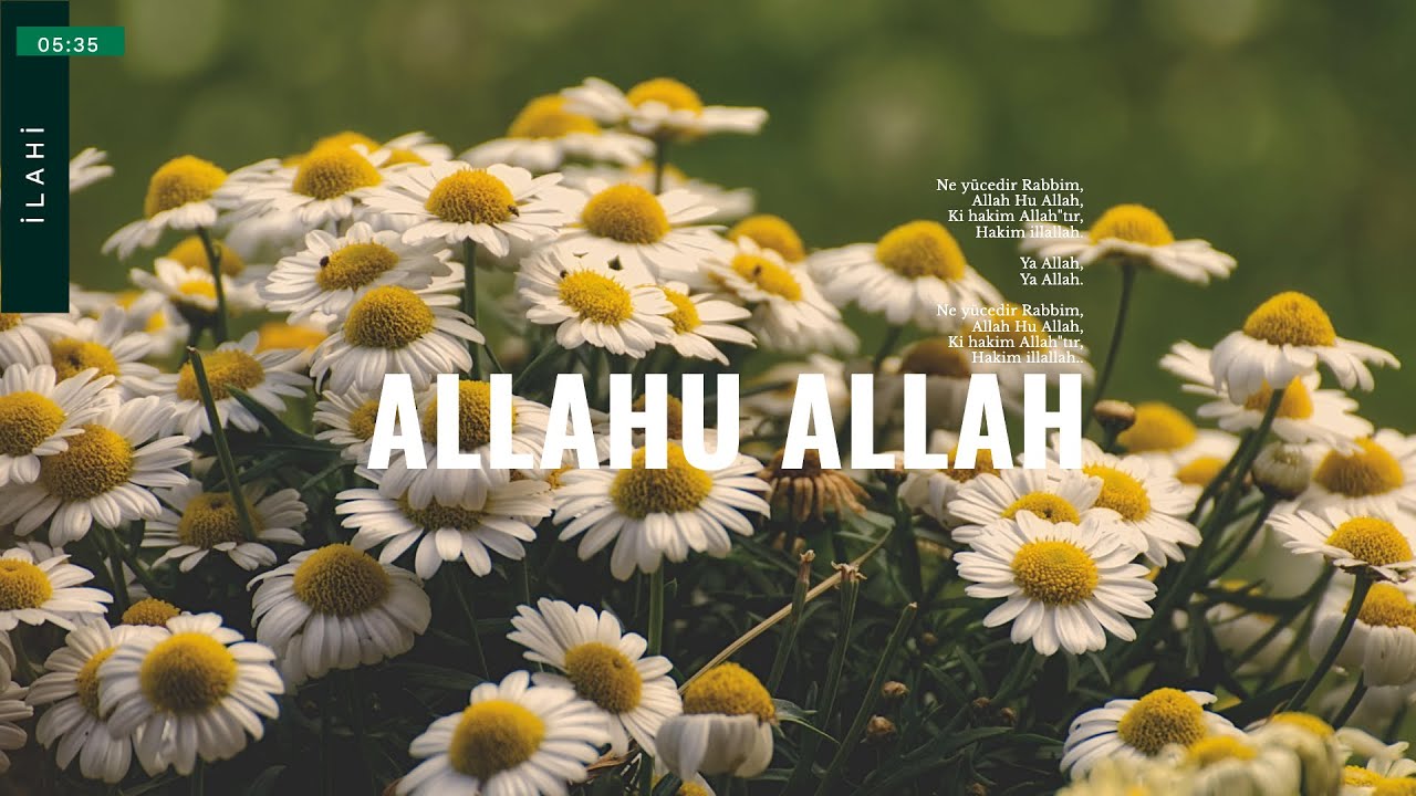 Mehmet Emin Ay / Mustafa Demirci - Allah Hu Allah