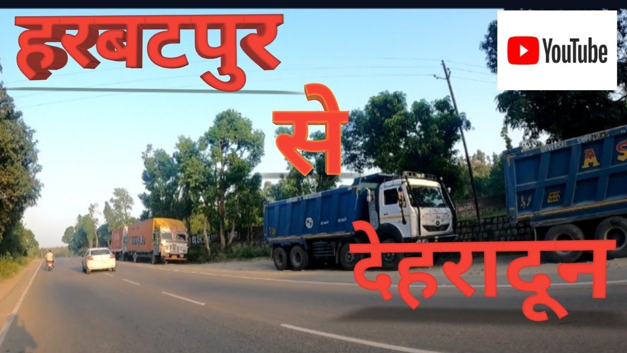 Herbertpur to Dehradun by road