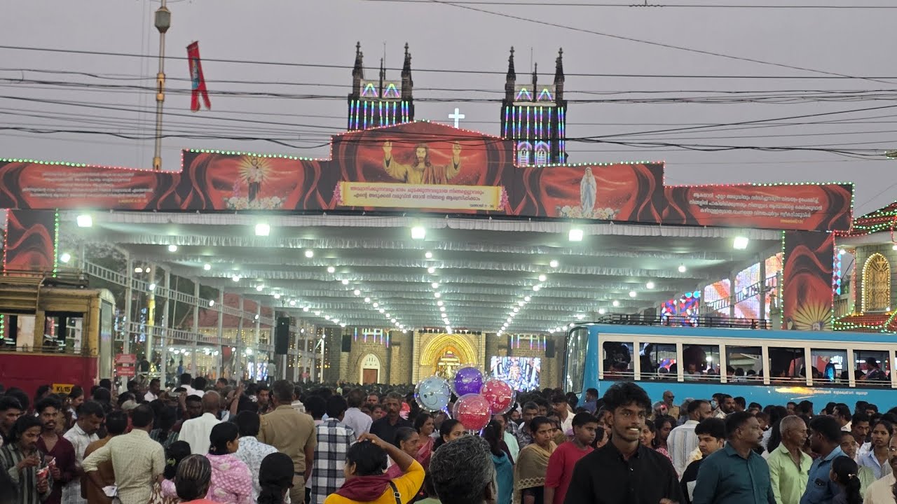 അർത്തുങ്കൽ വെളുത്ത ച്ഛന്റെ തിരുനാൾ ദിനം 