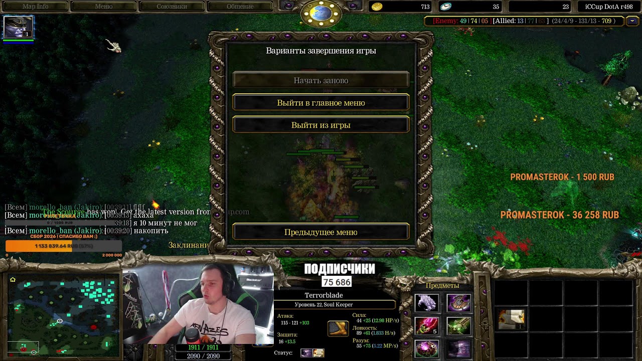 /flw XEN_sf) | Strim dlya Pacanov. Ne dolgo poigraem :) SLOT 200