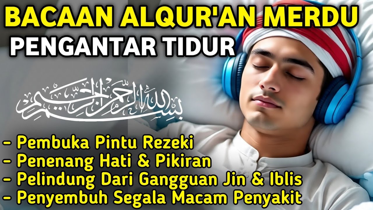 MUROTTAL MERDU PENGANTAR TIDUR,AYAT KURSI, ALWAQIAH,ALMULK,AR RAHMAN,YASIN,BY:Alaa Aqel