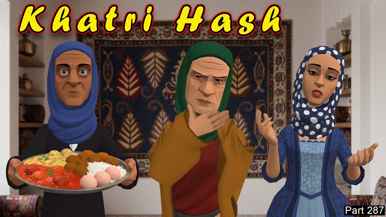 Khatri Hash 2 | Part 287 | Lali Chi Chef | Kashur Circus