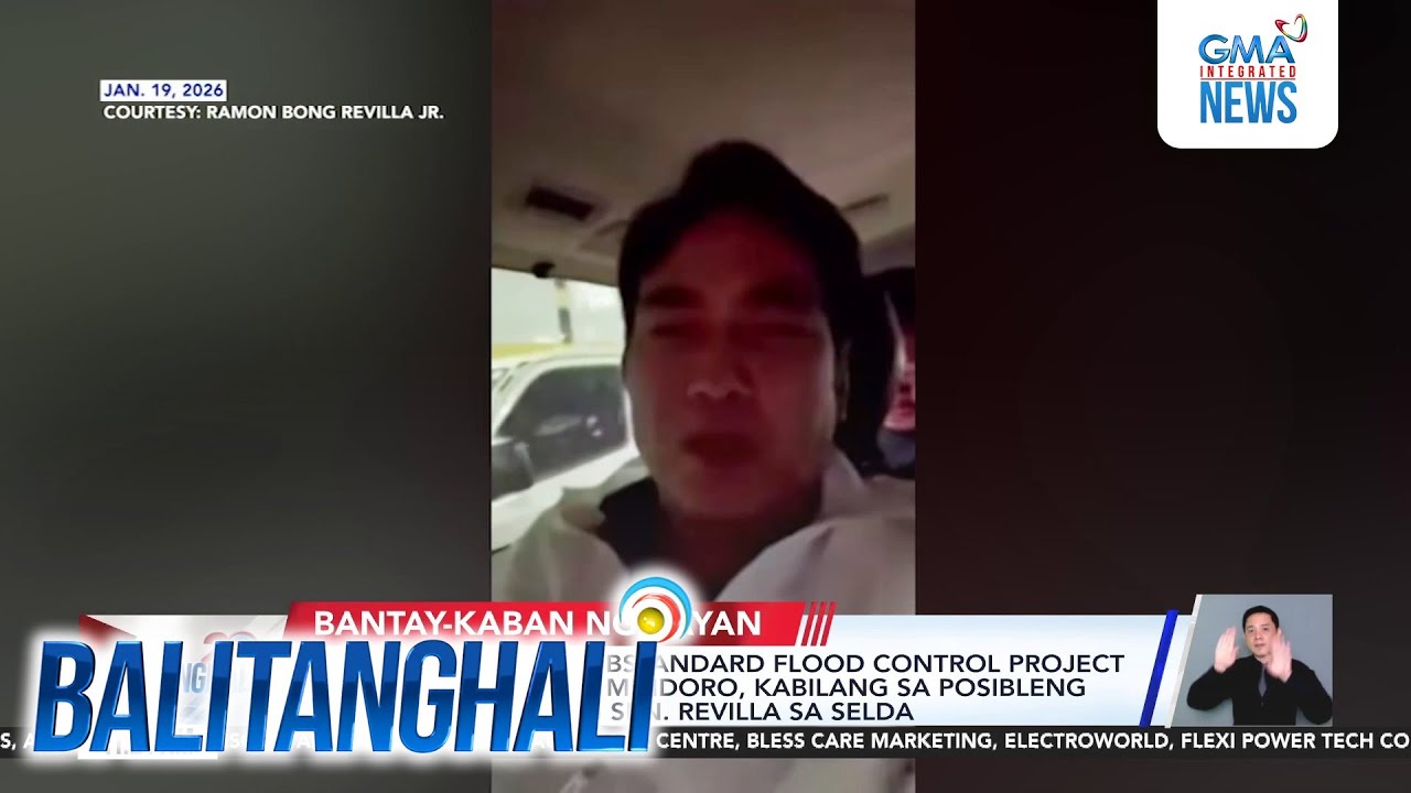 Ilang akusado sa substandard flood control project sa Naujan, Oriental Mindoro... | Balitanghali