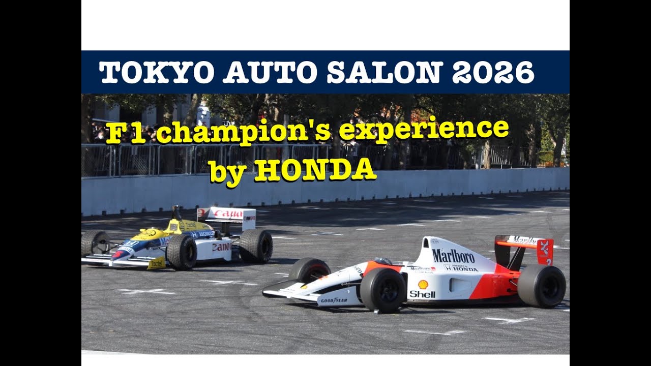 『TOKYOAUTOSALON 2026』東京オートサロン2026 F1 champion's experience byHONDA Williams HONDA デモラン ウイリアムズホンダFW11