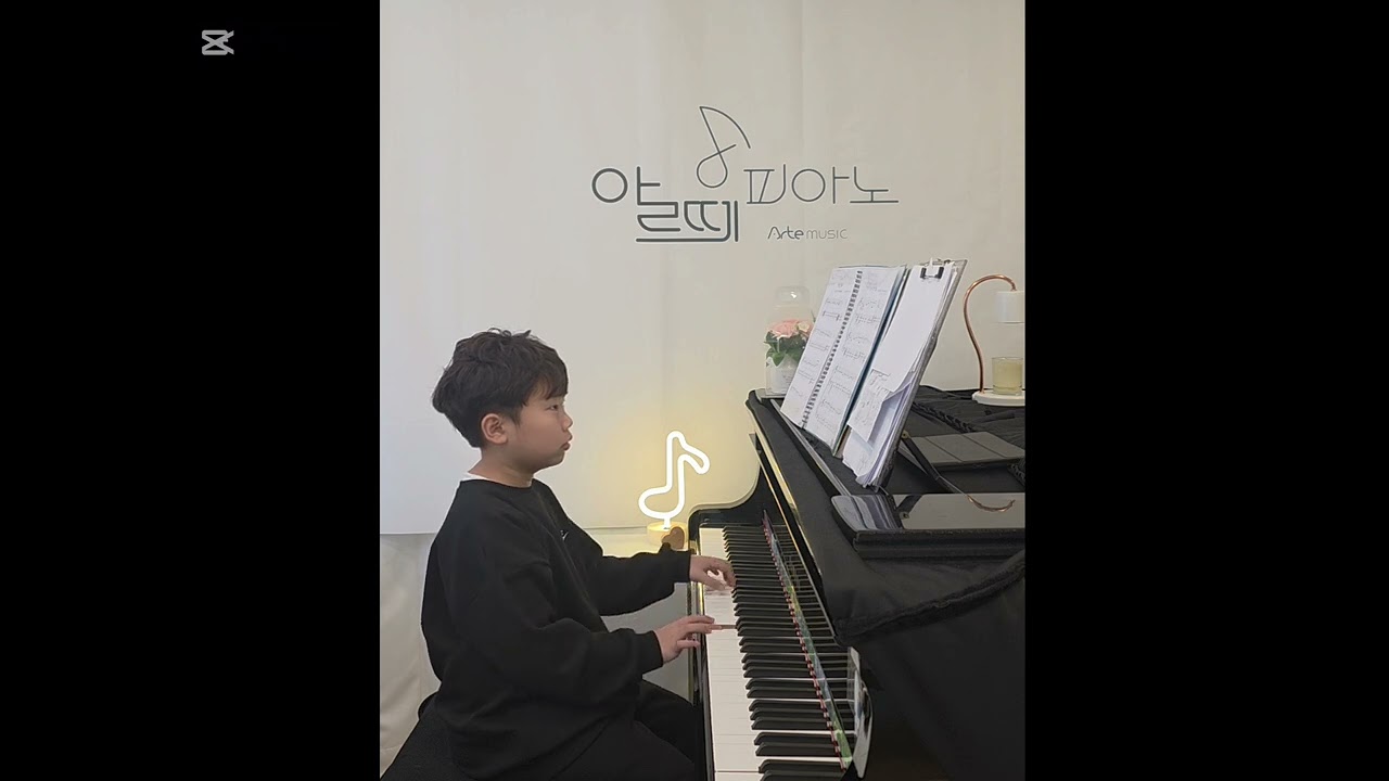 창밖을 보라