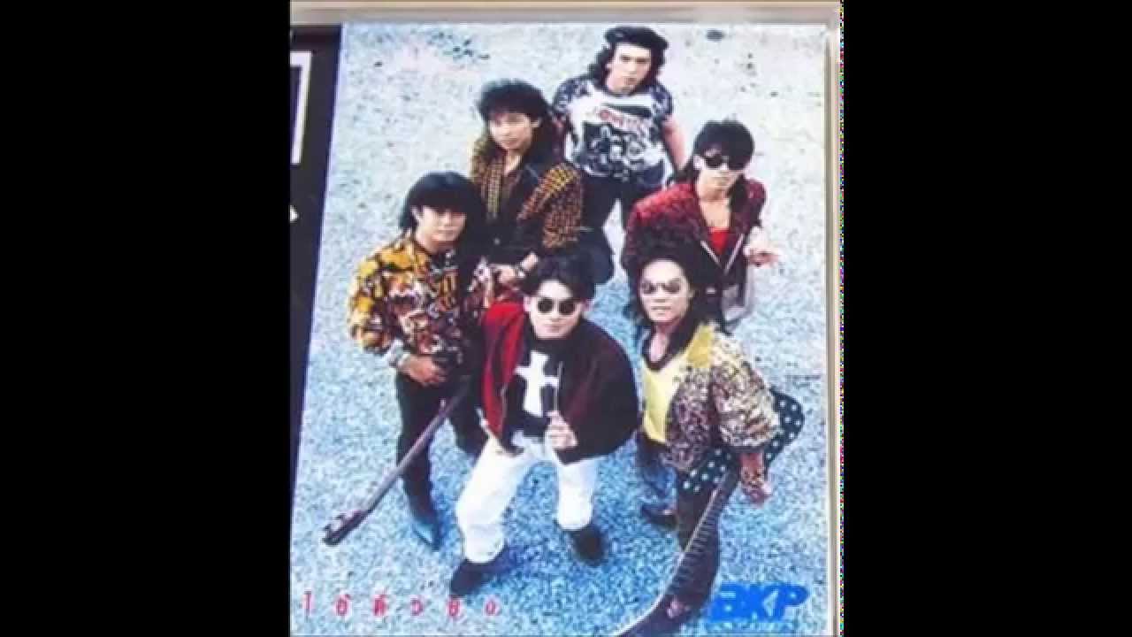 สูญเสีย_Fame