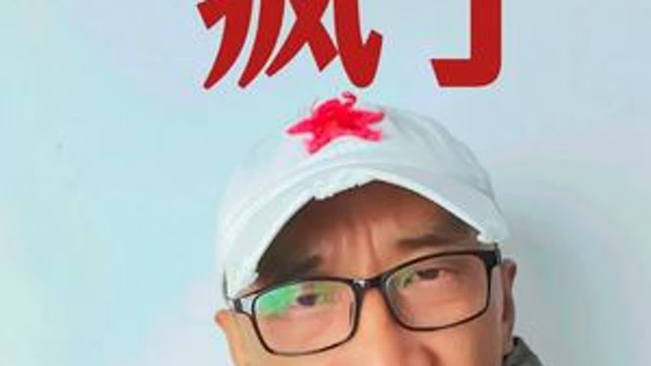 第三次和西藏车队自驾游为了什么？ 第三次和西藏车队自驾游为了什么？#西藏自驾游 #318川藏线 #西藏阿里 #拼车去西藏 #退休生活