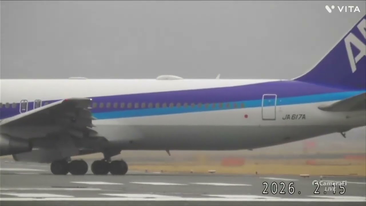 千里川土手からの離陸😉😊　#伊丹空港 #千里川土手　2026.02.15
