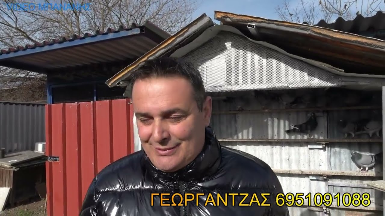 Η ΚΑΝΤΕΜΙΑ ΤΗΣ ΗΜΕΡΑΣ ΓΕΩΡΓΑΝΤΖΑΣ ΣΥΛ ΘΕΑΜΑΤΙΚΩΝ ΠΕΡΙΣΤΕΡΙΩΝ ΛΑΡΙΣΑΣ 2026