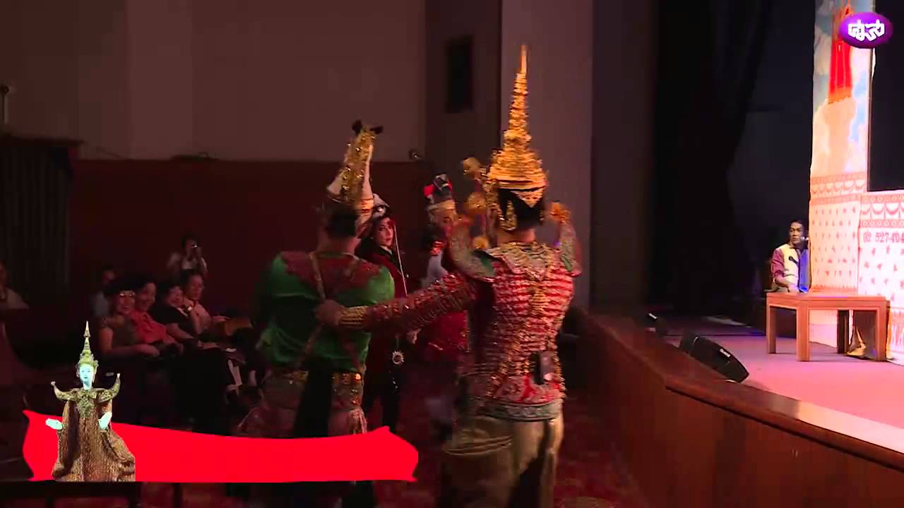 การแสดงทางวัฒนธรรมครั้งที่ 79  หุ่นกระบอกออกตัว  # 3