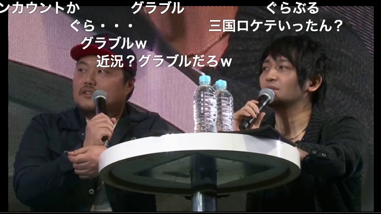 ﾆｺｺﾒ付【FF14】中村悠一④＆最上嗣生 (ｻﾝｸﾚｯﾄ＆ｱﾙﾄｱﾚｰﾙ)(2016/04/30)【超会議2016】