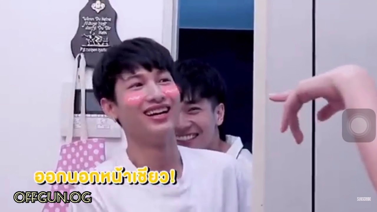 รวมความขี้หึงของป่าปี๊ที่มีต่อATp #ออฟกัน #ป่าปี๊ไม่ได้หล่อขนาดนั้น #กันอรรถพันธ์น่ารักกว่าที่คิด