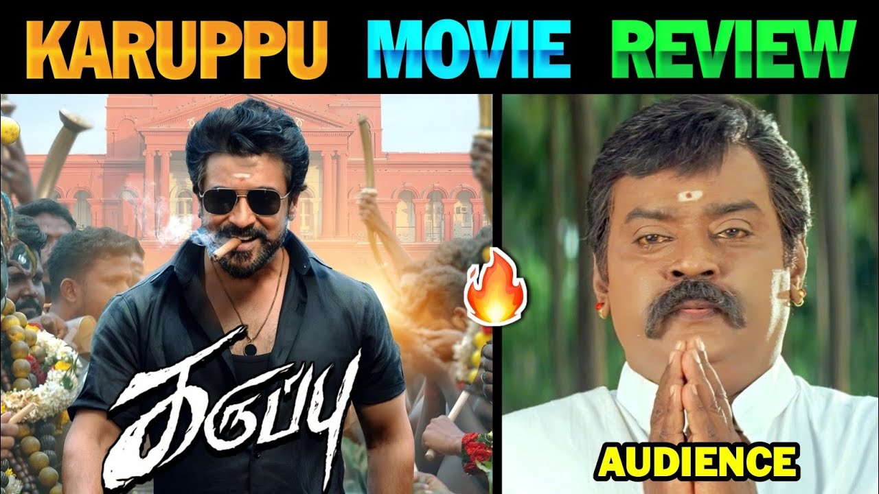 Karuppu - Movie Review Troll | Karuppu Movie Review | Karuppu Review | Karuppu Movie | Karuppu