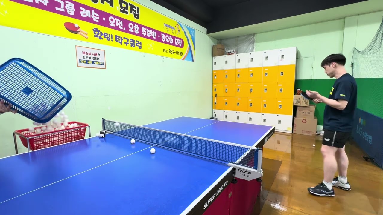 루프말고 전진드라이브를 치자