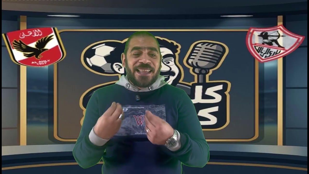 منتخب بلا هوية | اداء كارثي | عقدة السنغال | ماذا قدم محمد صلاح في كأس الأمم