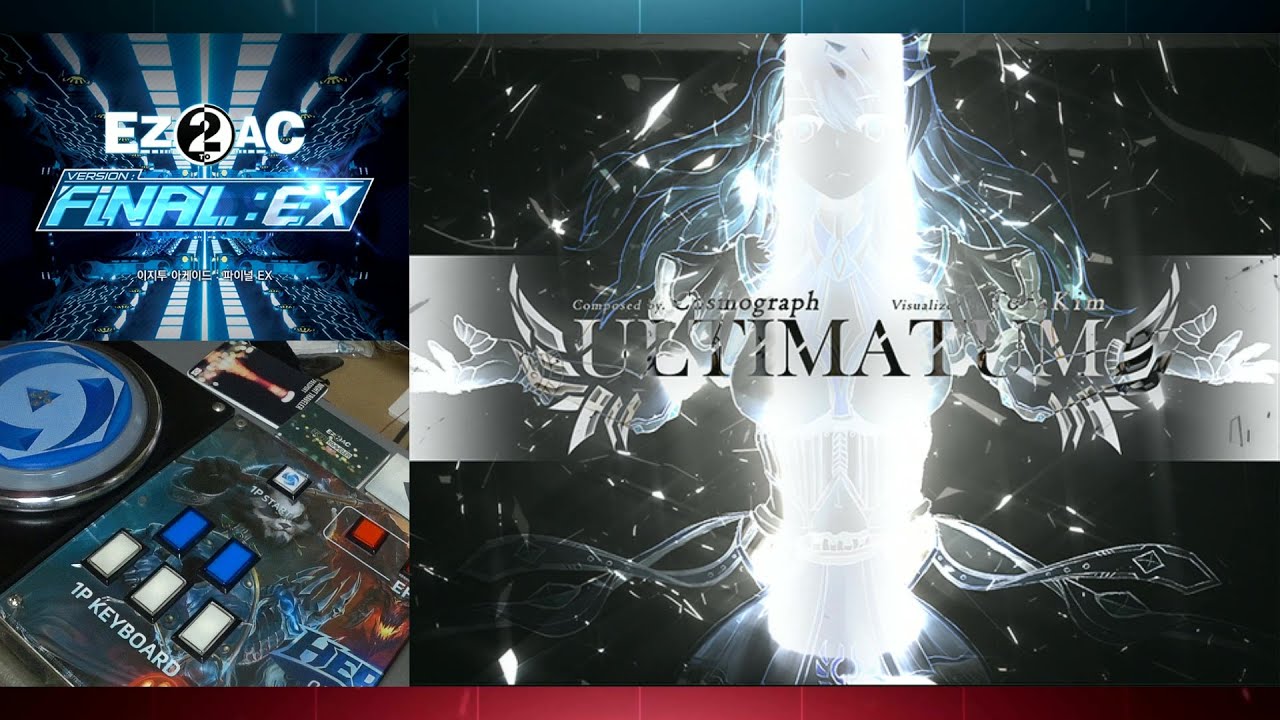 EZ2AC 5K ONLY : ULTIMATUM [EX] (17)