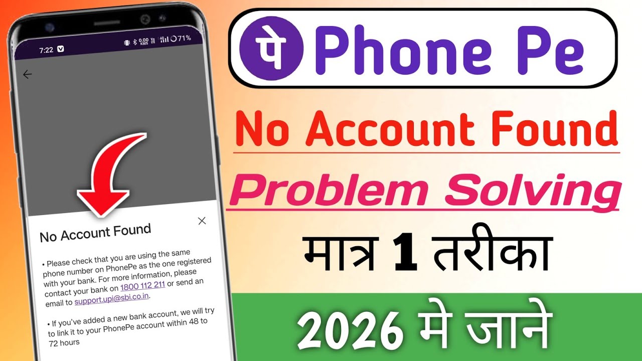 Phonepe No Account Found problem solved 2026 // No Account found in phonepe 2026
