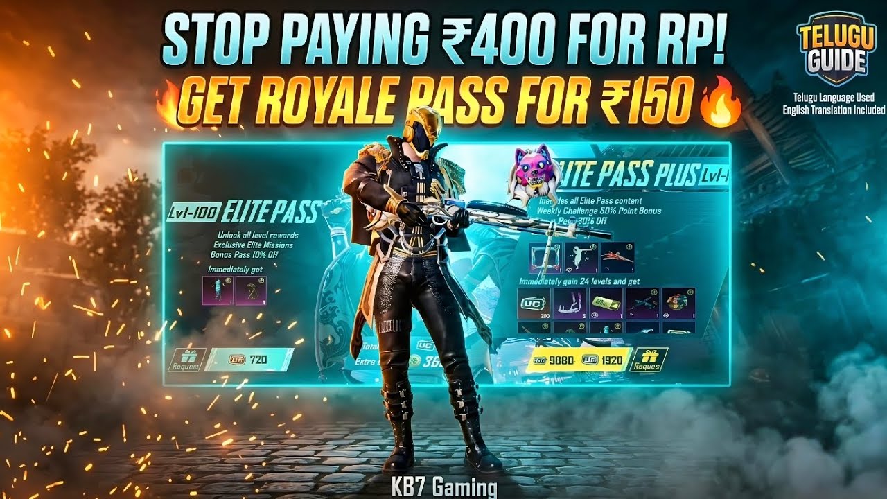 Stop Paying ₹400 for RP! Get BGMI Royale Pass for ₹150 🔥 | KB7 GAMING