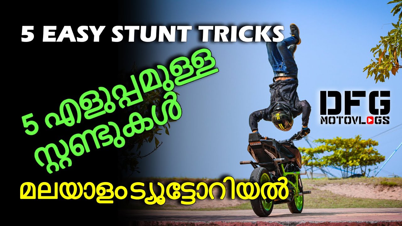 5 Easy Bike stunt tricks [മലയാളo ട്യൂട്ടോറിയൽ]