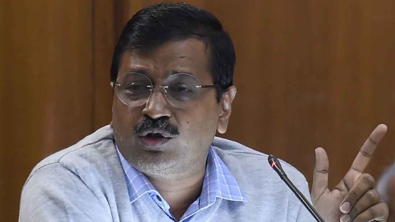 Kejriwal urges voters not to vote for Congress in General Elections 2019