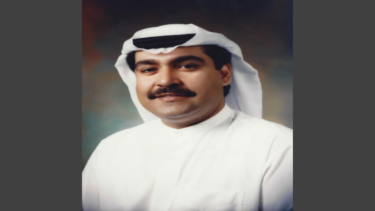 ابرسي على بر