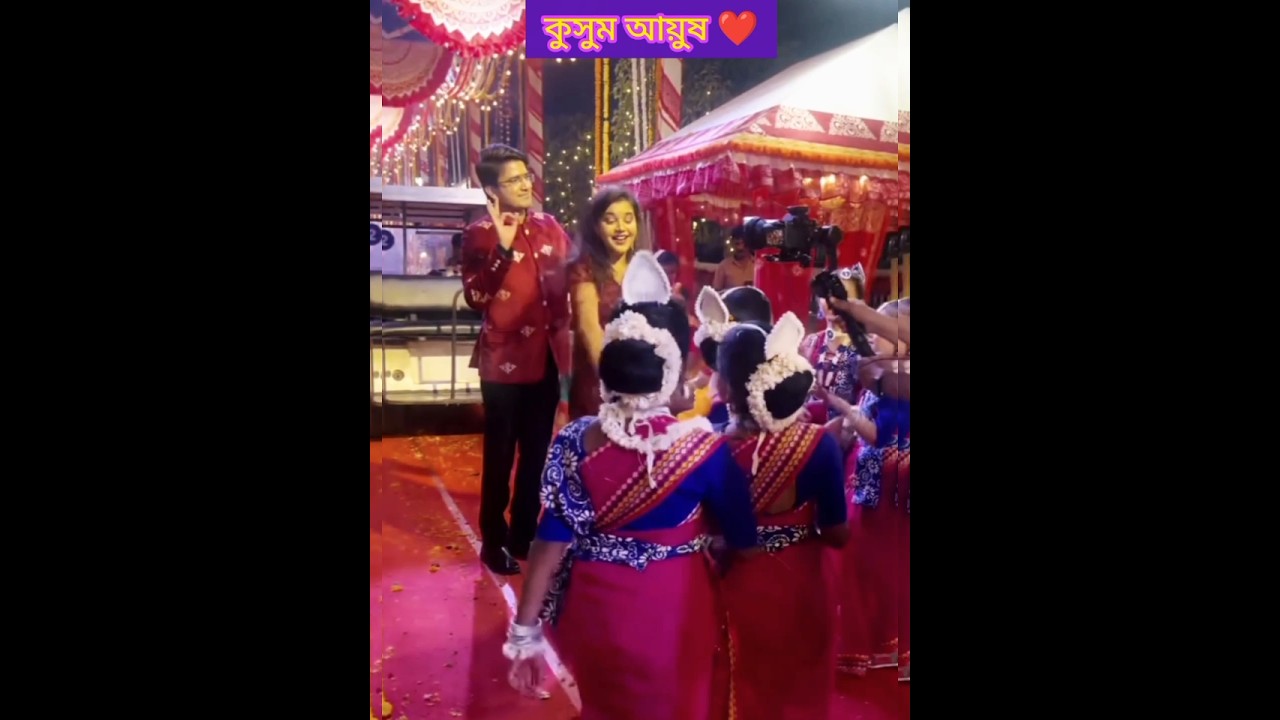 kusum serial | kusum | ayush kusum | dance #new #shorts