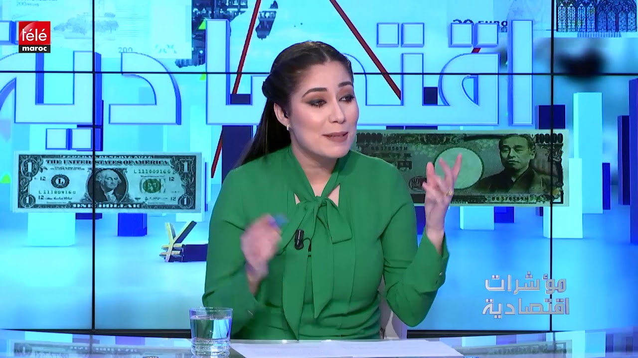 هل أصبح المغرب مقبرة للمقاولات الصغرى ؟