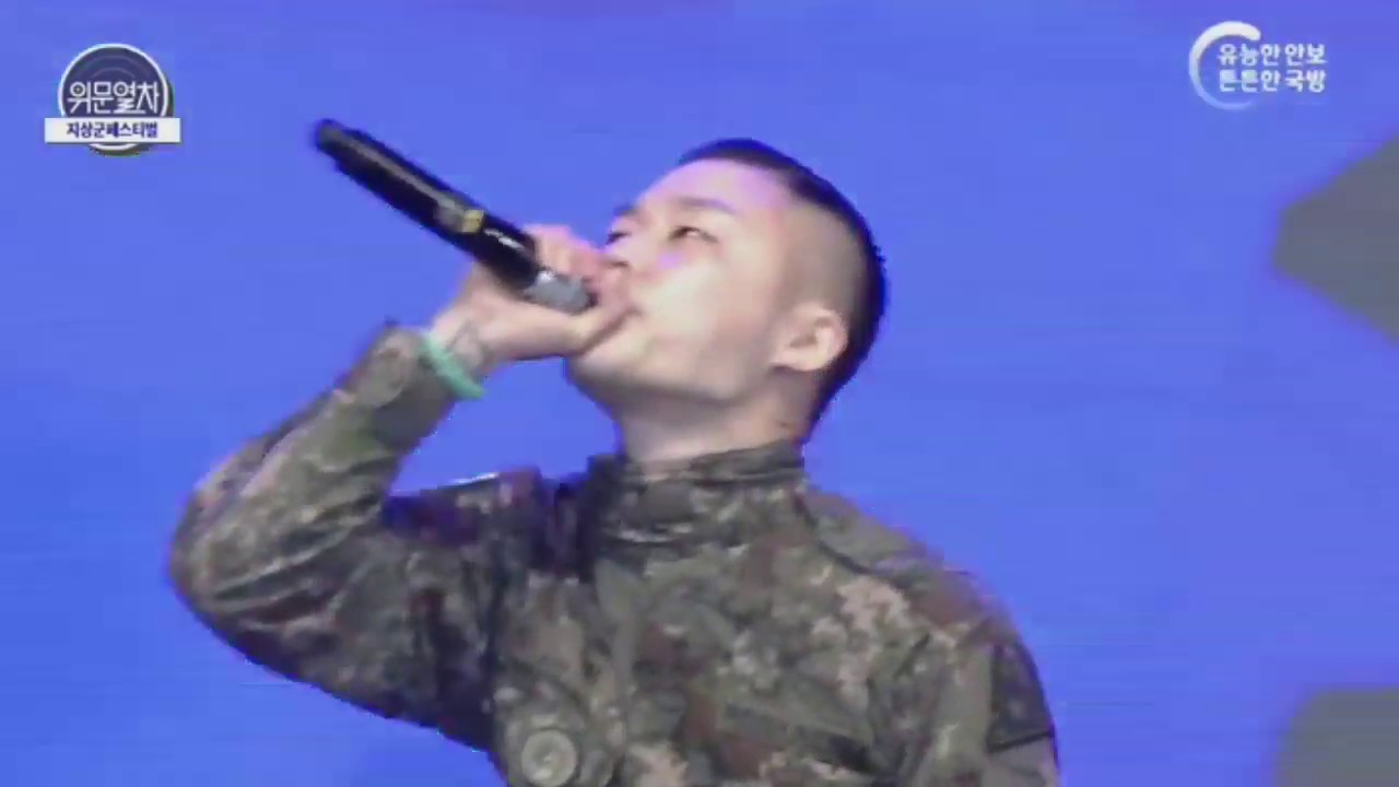 [위문열차] 투탁 핀셔 with Beatbox JCOP, Beatbox Klim