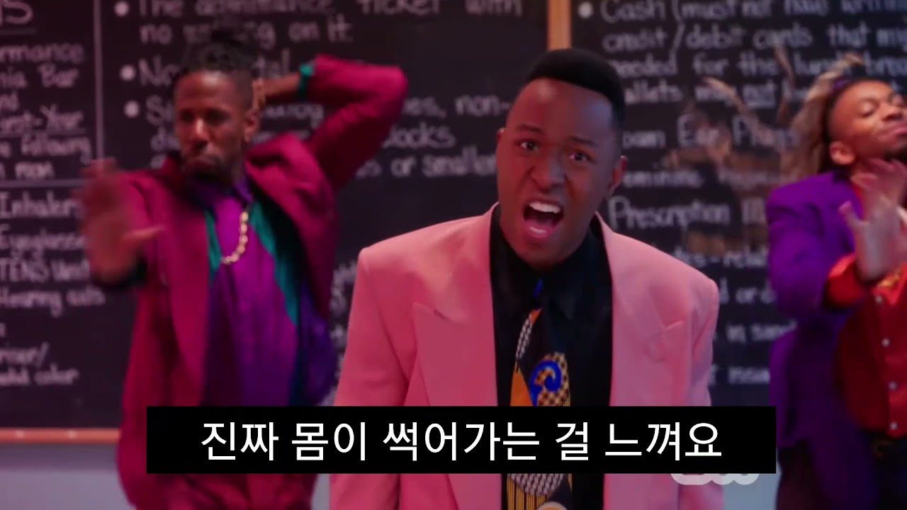 뮤지컬과 오지마세요(Don't be a lawyer 패러디)