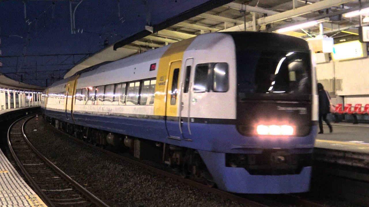 【4K】JR大網駅にて(255系東芝GTO-VVVF・E257系・E217系・209系)