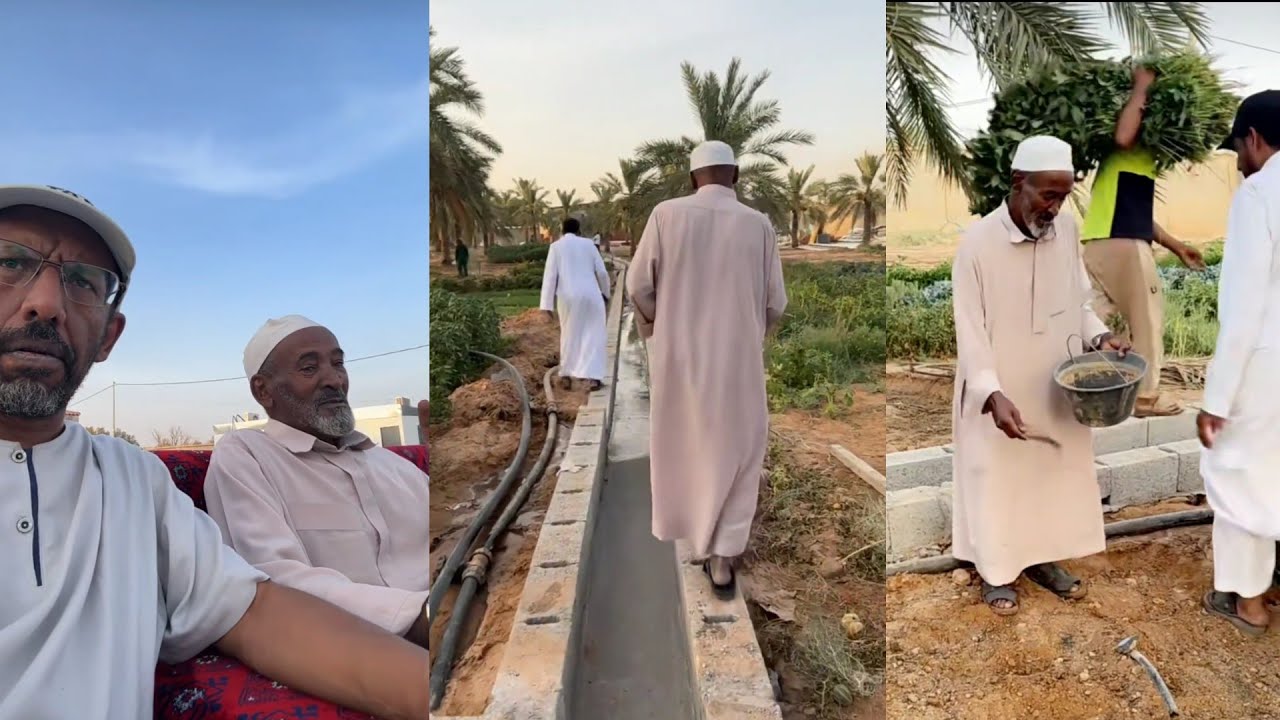 عبدالرحمن الصالحي وابو عبدالله وحوض الملوخيه 😂😂