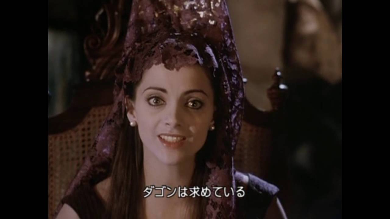 『DAGON　ダゴン』　予告編
